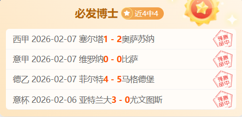 文班談談威,尔遜意外碰,撞下巴体验,皇冠体育app下载,皇冠体育官网,澳门皇冠体育,bet皇冠体育在线
