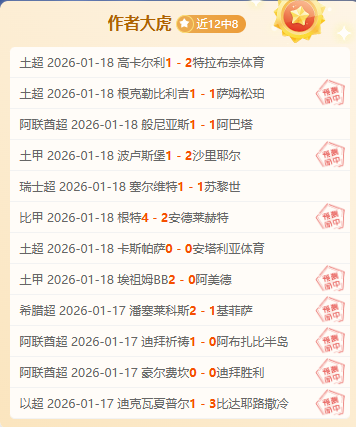 美丽中国环,保成果,十大关键词,皇冠体育app下载,皇冠体育官网,澳门皇冠体育,bet皇冠体育在线