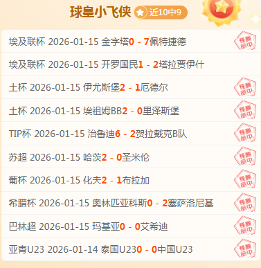 热格罗瓦明,确表示不再,续约,皇冠体育app下载,皇冠体育官网,澳门皇冠体育,bet皇冠体育在线