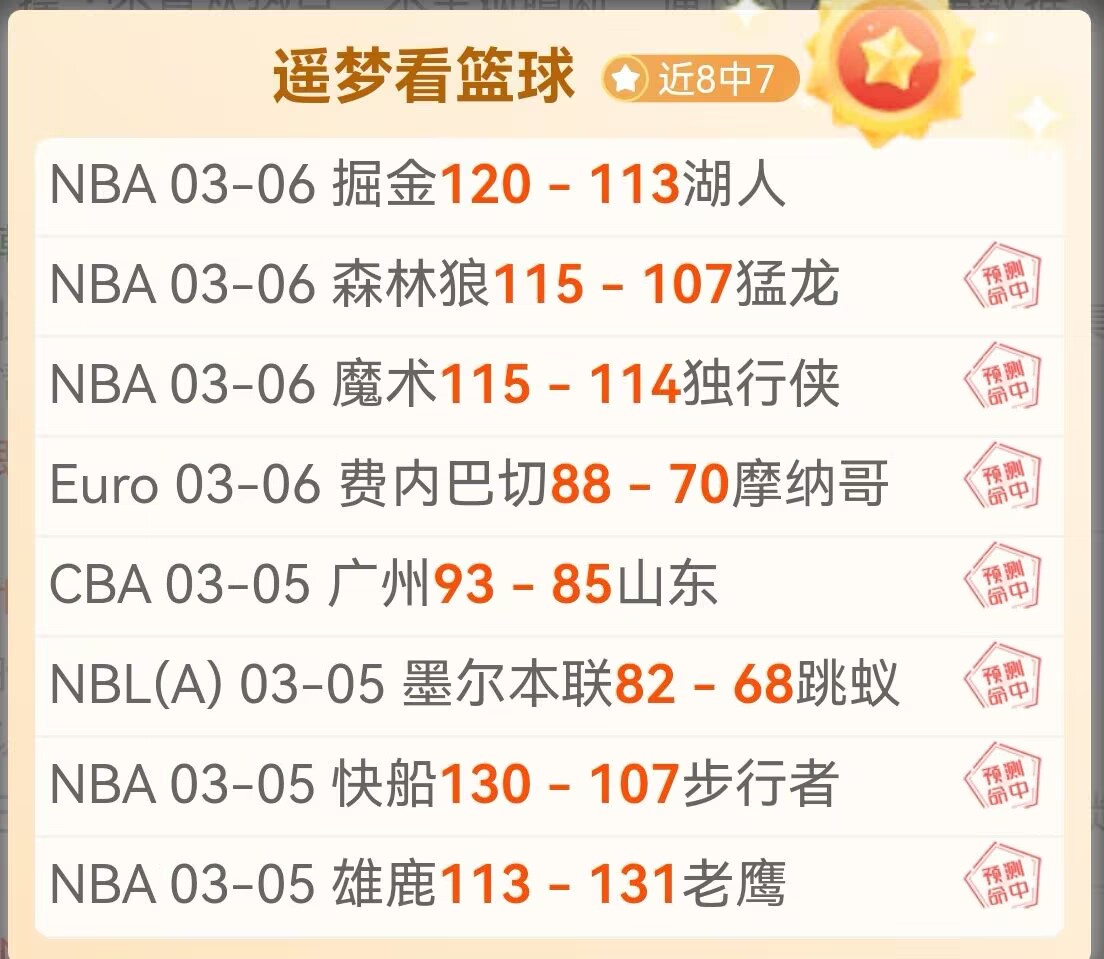 伍兹领衔,捷尼赛思邀,请赛宣布移,皇冠体育app下载,皇冠体育官网,澳门皇冠体育,bet皇冠体育在线