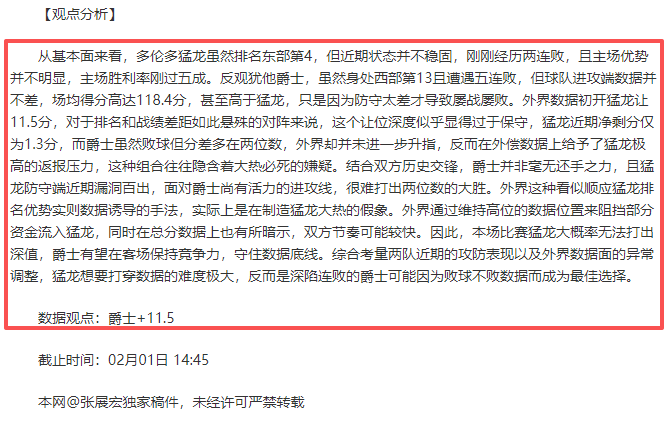 利物浦官方,推特庆祝基,耶萨加盟首,皇冠体育app下载,皇冠体育官网,澳门皇冠体育,bet皇冠体育在线