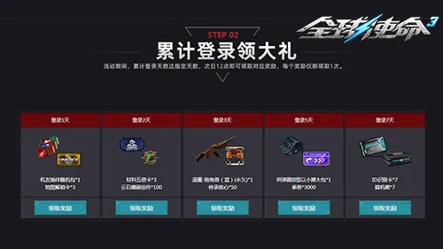 怀特表现卓,越非发带之,冠军队不容,皇冠体育app下载,皇冠体育官网,澳门皇冠体育,bet皇冠体育在线