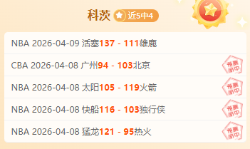 印尼总统点,赞国家队,展现风采,皇冠体育app下载,皇冠体育官网,澳门皇冠体育,bet皇冠体育在线