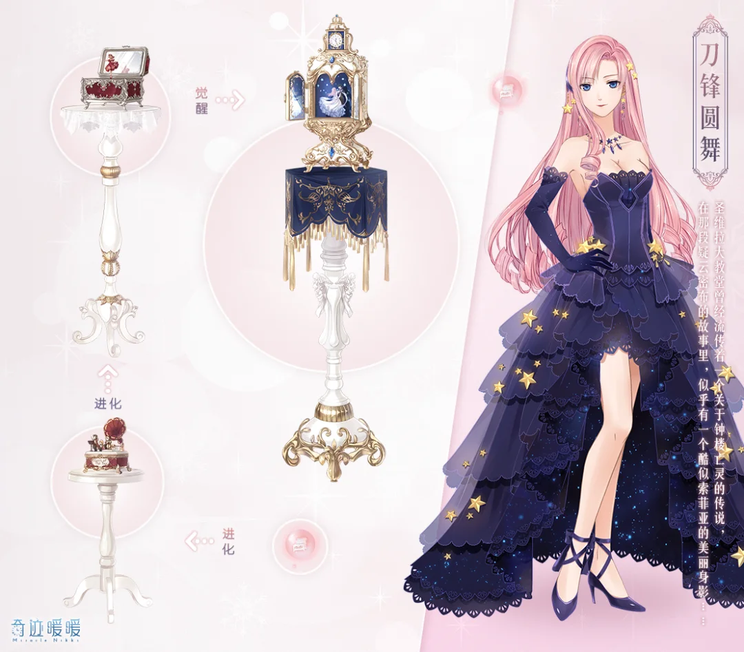 巴萨官方,奥尔莫右大,腿内收肌损,皇冠体育app下载,皇冠体育官网,澳门皇冠体育,bet皇冠体育在线