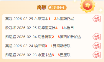 蒂亚福墨西,哥公开赛败,福基纳获胜,皇冠体育app下载,皇冠体育官网,澳门皇冠体育,bet皇冠体育在线