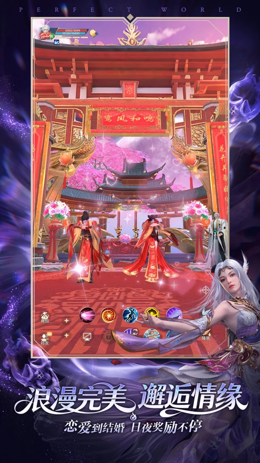 火箭专家分,杜兰特交易,损失大,皇冠体育app下载,皇冠体育官网,澳门皇冠体育,bet皇冠体育在线