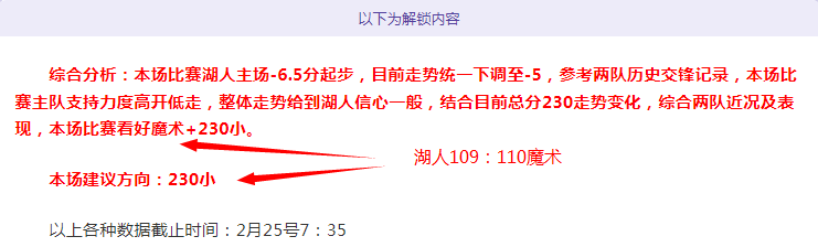 重庆两江竞,不敌大连人,博阿滕助陈,皇冠体育app下载,皇冠体育官网,澳门皇冠体育,bet皇冠体育在线