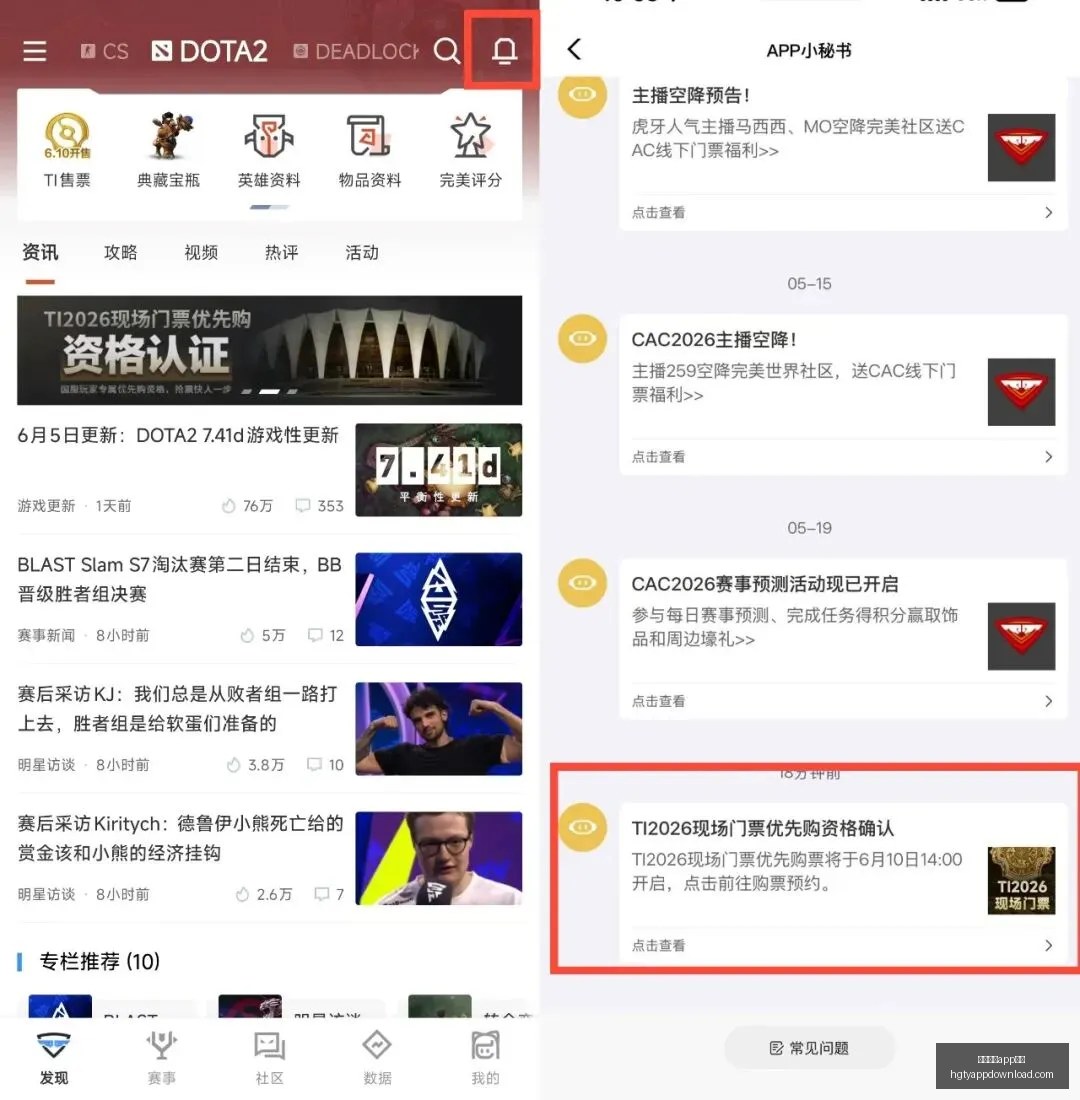 皇冠体育下,皇冠体育app下载,皇冠体育官网,皇冠体育app下载,皇冠体育官网,澳门皇冠体育,bet皇冠体育在线