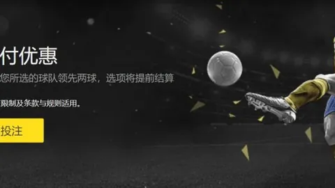 马刺狂胜奇才22-0，9人得分上双，文班贡献31+15，福克斯30分创加盟新高