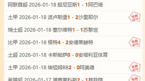 2025美丽中国环保成果：十大关键词解读生态环境进展