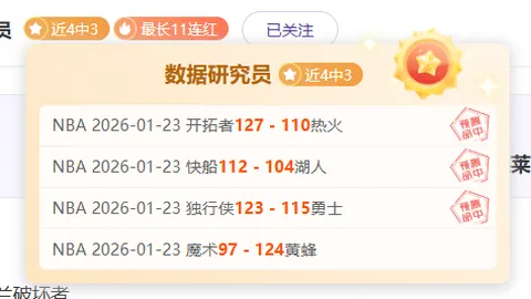 纳帅谈格雷茨卡对话：理性沟通；未参加欧洲杯感到失望属人之常情