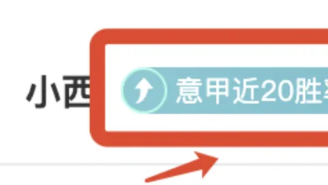 NBA周五：詹姆斯总分突破5万里程碑