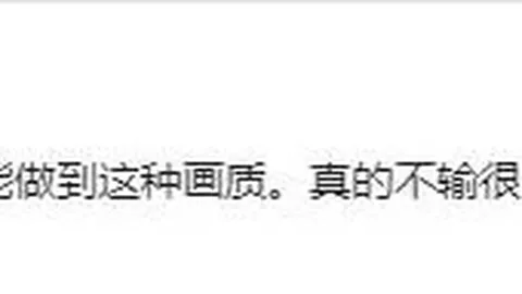 激战在即！杜拜VS卡斯马巅峰对决，14胜势头强劲，揭秘22时精彩对决！