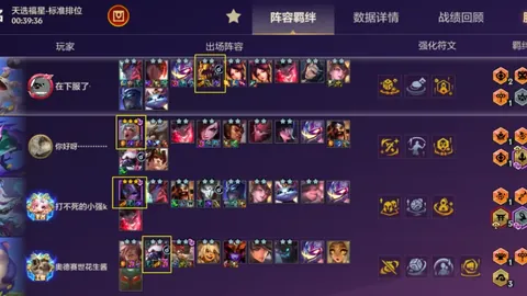 王楚钦、林诗栋3-0横扫对手，挺进男双八强——央视新闻客户端报道