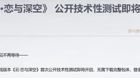 皇冠体育下，皇冠体育官网，载 135911