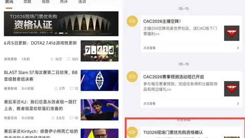皇冠体育下，bet皇冠体育在线，载 140914